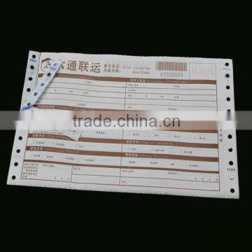 Top Quality Custom Courier Bill Printing Waterproof Barcode Express photo-4