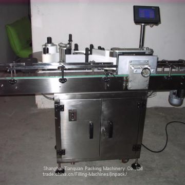 sticker labeling machine