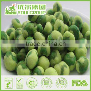 Halal BRC ISO certificate Strawberry wasabi green peas hot price NON-GMO,Rich in dietary fibres, good for Stomach