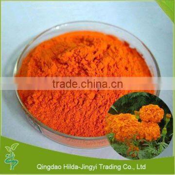 Natural marigold extract lutein, lutein and zeaxanthin