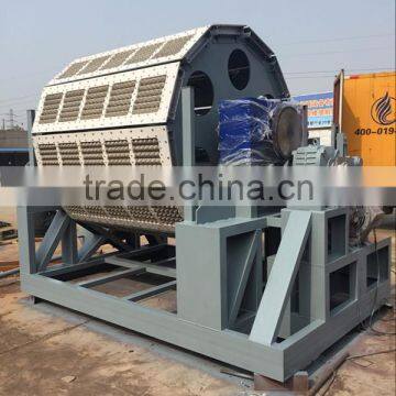 China egg tray making machine price