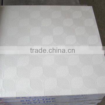 china manufacture supply quality pvc laminated gypsum ceiling board