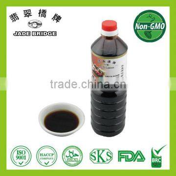 Naturally Fermented Japanese Soy Sauce