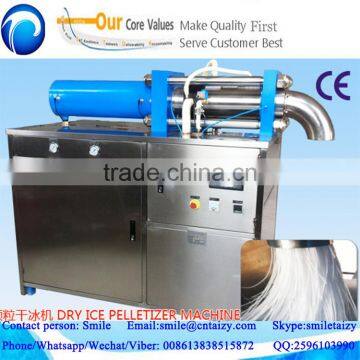 hot sale solid CO2 dry ice pelletizing machine with best prices