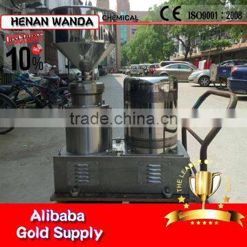 food processing machine /grind machine Ground nuts