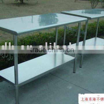 stainless steel work table