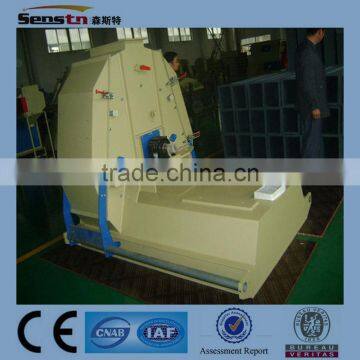 Animal feed grinding mill