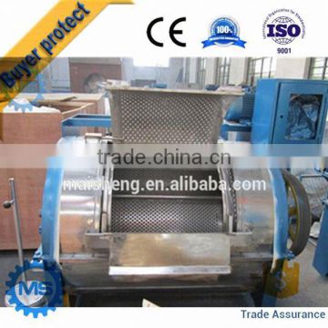 industrial wool washing machine for sale