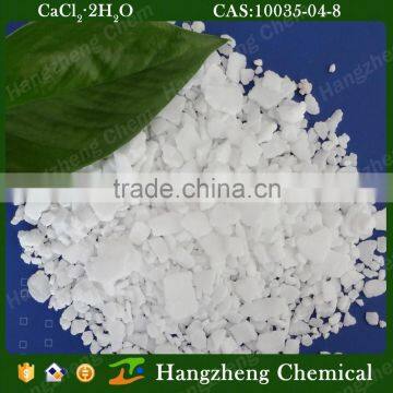 White Flake/powder/granules Industrial Grade Antifreeze Powder photo-2