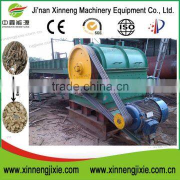 New upgrade version biomass wood pallet crusher