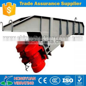 Electromagnetic vibrating feeder for food grain industry