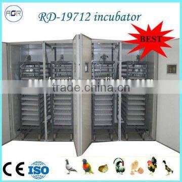 factory price large size peacock egg incubator