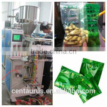 Best multi-lane powder packing machine with lowest price