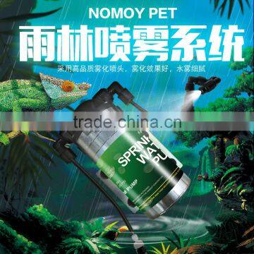NOMO 2017 new rainforest terrarium pump spray misting system