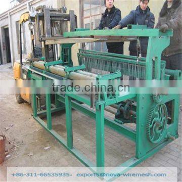 Low Price Chain Link Wire Mesh Fence Machine For Sale