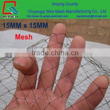 2x100m size 0.08mm Bird Mist Nets, Bird Netting For Sale