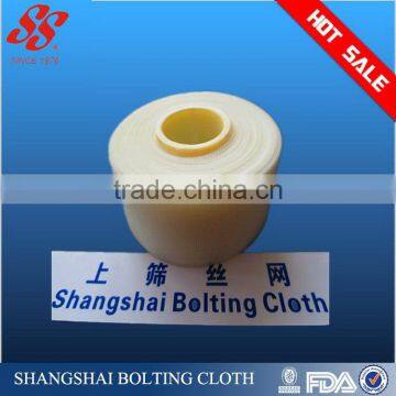 fine food grade 100 micron filter mesh/nylon monofilament filter mesh for sieve mesh