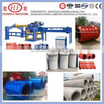 Hongfa good quality pipe making machine,socket joint Pipe Making Machine,HFXG-1500 roll forming machine