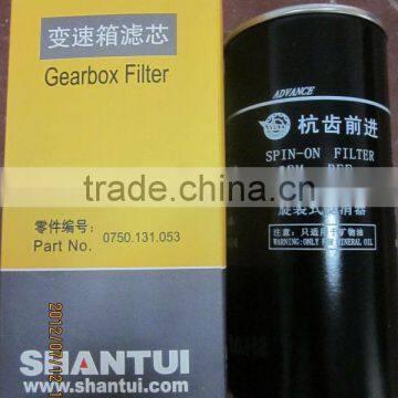 shantui road roller gearbox oil filter 0750131053