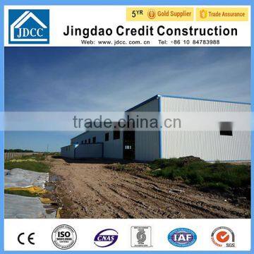 light steel prefab factory building