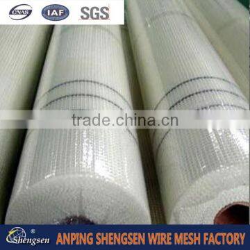 fiberglass mesh fabric