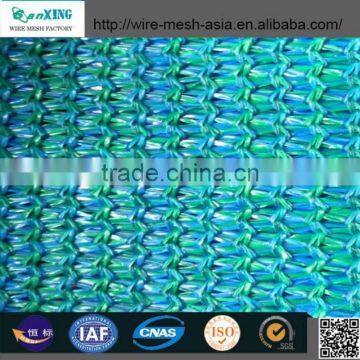 Alibaba golden supplier 80% shade rate dark green HDPE sun shade net