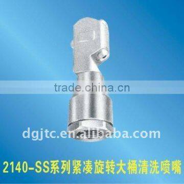 Tank cleaning water spray rotary nozzle