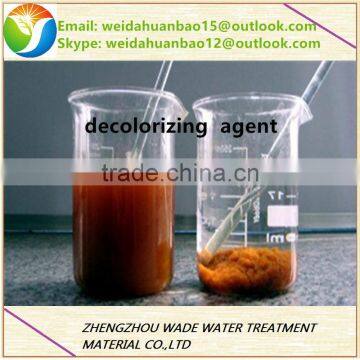 Large supply high polymer flocculant decolorizing agent for sewage treatment/ industrial grade colorless chemicals price