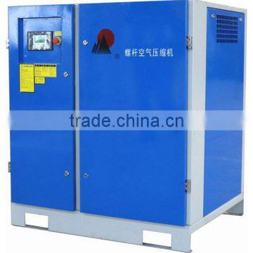 22kw air/water cooled screw type air compressor