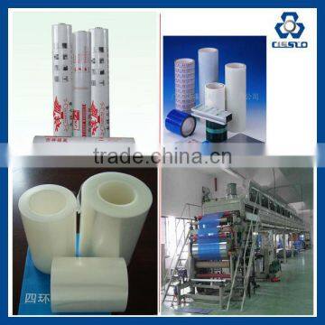 POLYESTER TAPE COATING MACHINE, PET PRECISION ELECTRONIC TAPE COATING MACHINE