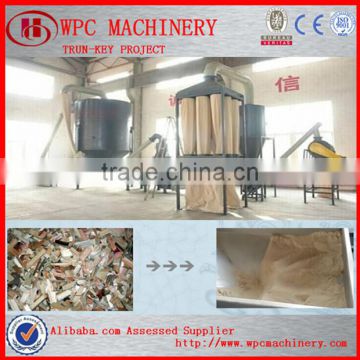 wood powder milling mchine wood powder making machine