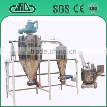 Automatic shirmp feed hammer mill process flow of shrimp feed manufacturing