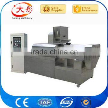 Nutritional Reconstituted Rice Machine photo-3