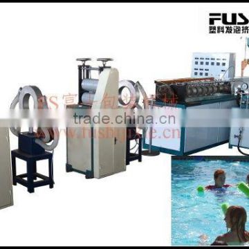 EPE Foam Pipe Extruding Machine(FS-90)