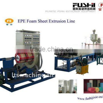 EPE Foam Sheet Production Line(FS-FPM135)