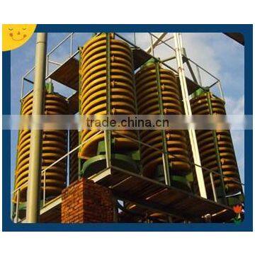 Gravity Spiral Chute Separator Used in Mining photo-5