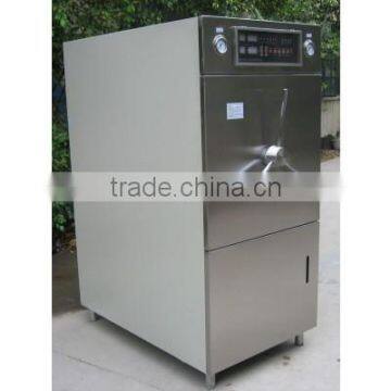 Hot Sales Horizontal HT-HZA Double Door Autoclave Sterilizer Equipment photo-2