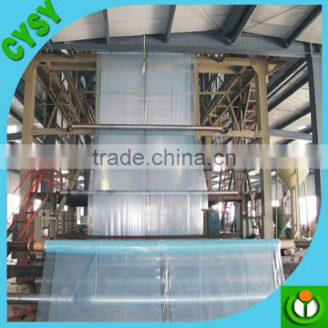 200 micron agricultural plastic polyethylene film ldpe greenhouse cover