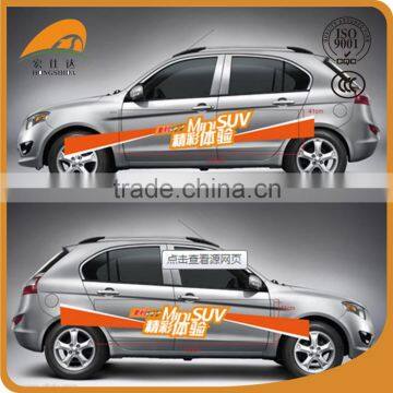 Top Level Quality PVC Fabric Self Adhesive Vinyl