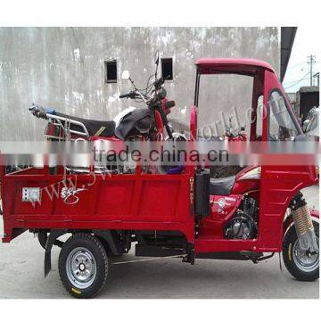Chongqing Gas Powered Tricycle, Pedal Freestyle Tricycle, Three Wheels Tricycle With Cabin photo-6