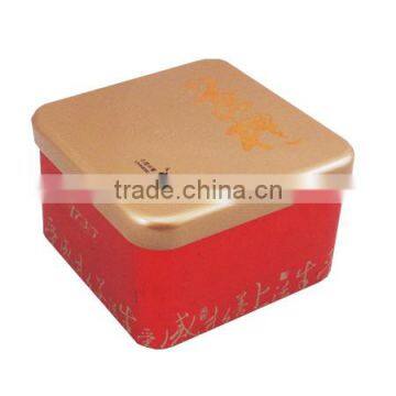 cake box square tin boxes for rice cakes