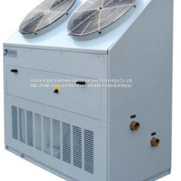 Tsinghua Tongfang Air to water heat pump outdoor unit