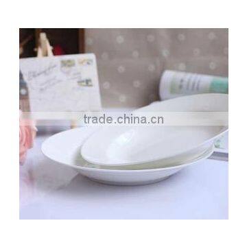 Porcelain Soup Plate photo-3