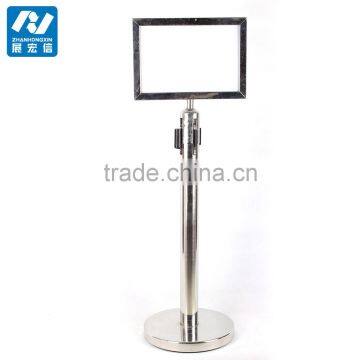 stainless steel sign holder for queue belt stand