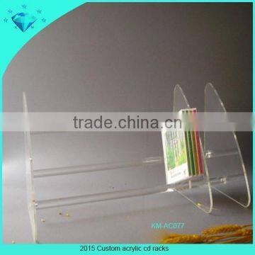 2015 Custom acrylic cd racks