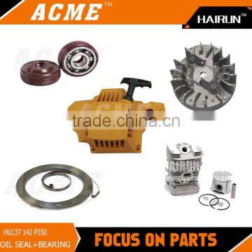 HU137 142 P350 OIL SEAL+BEARING chain saw parts