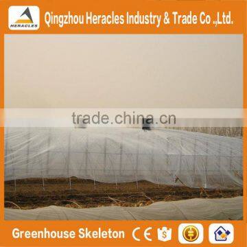 Heracles Trade Saaurance Good Quality Greenhouses Cover -uv Treated Plastic Film Greenhouse photo-3