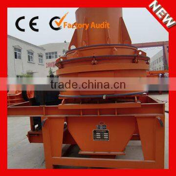 Good Quality Cheap Sand Making Machine, Sand Making Machine Price