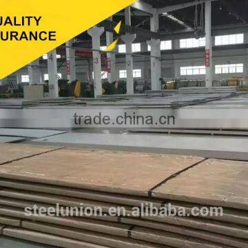 Galvanized Steel Plate Steel Sheet/Metal Steel Plate Price photo-3
