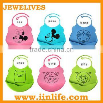 2014 New Design Wholesale Blank Baby Bibs,Silicone Baby Bibs